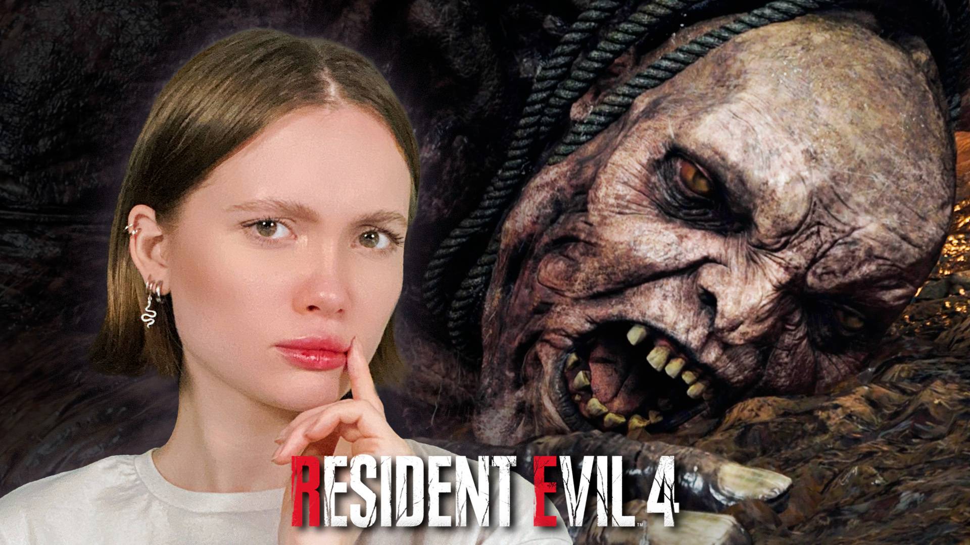 А ЧЁ ТАКОЙ ЗДОРОВЫЙ?. Resident Evil 4 Remake №6