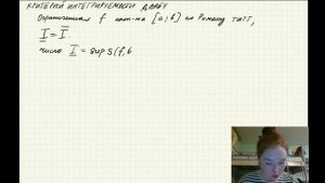 Математический анализ. Билет №2. Суммы Дарбу. Критерий интегрируемости Дарбу
