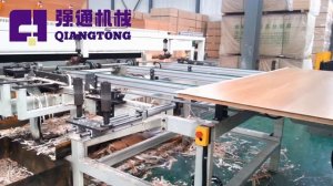 Автоматическая линия ламинирования