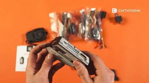 Обзор автосигнализации SCHER-KHAN М20 | Ситилинк