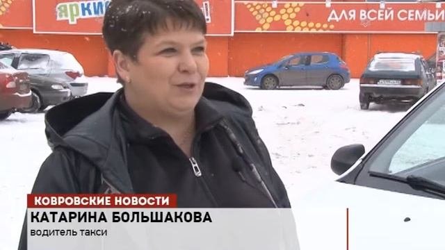 Женское дело