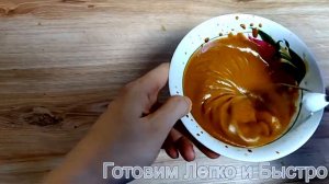Кофе КАПУЧИНО дома за пару минут Как приготовить КАПУЧИНО