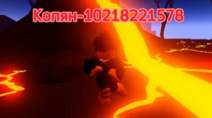 ID русских песен в роблоксе[5 песен]|ROBLOX|песни которые ты искал