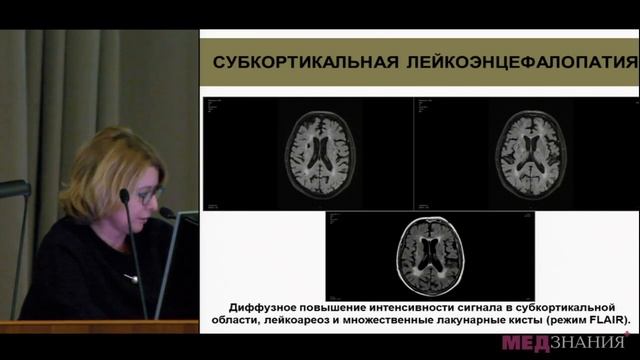 16 И Г Смоленцева смотреть онлайн