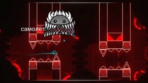 анализ уровня BLOODBATH