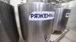 Профессия микробиолог Profession microbiologist