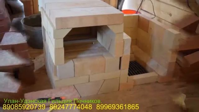 Печь камин с духовкой смотреть онлайн