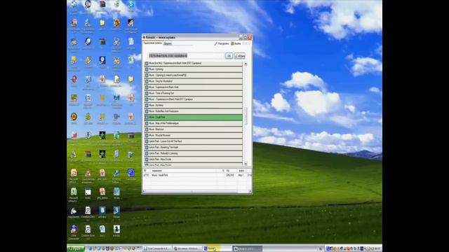 Скачивание музыки из контакта смотреть онлайн