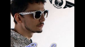 МС ДЖАдай - Ответ (регги, хип-хоп лирика)