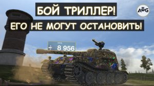 ОБНОВЛЕННАЯ ИМБА ЗАМАНИВАЕТ ПРОТИВНИКОВ В ЛОВУШКУ! VK 72 01K в Tanks blitz!