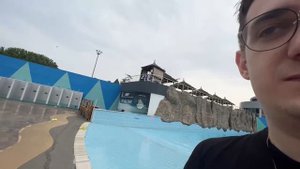 УФФ / ГЕНСУХА