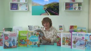 Постраничное путешествие Счастье в доме и вокруг