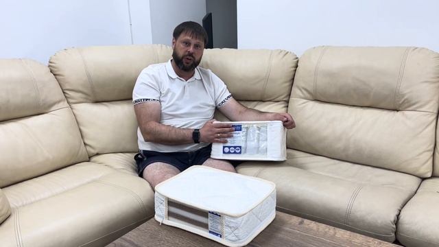 Как выбрать мягкий матрас?