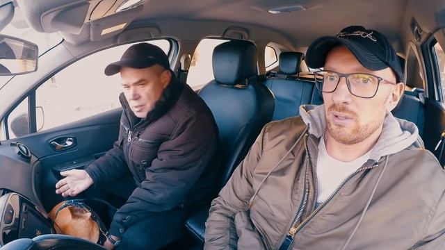 ТАКСИСТ VS СТАФФОРДА / ЗВЕРЬ МЕЖДУ НОГ смотреть онлайн