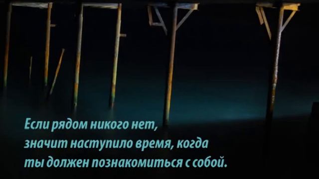 У четырёх камней смотреть онлайн