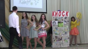 Конкурс "А, ну-ка девочки-2019". 10 часть