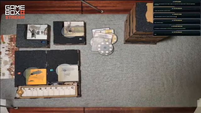 [СТРИМ] Обзор легендарного игронайзера для Серпа.