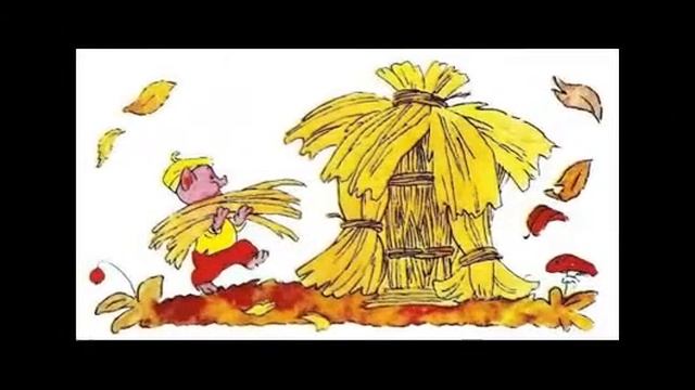 Сказка " Три поросенка" смотреть онлайн
