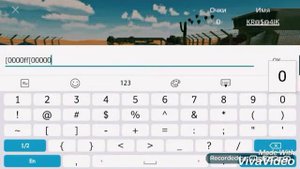 КАК ПИСАТЬ ЦВЕТНЫМ ПОЧЕРКОМ В RRO(Russian Rider Online)