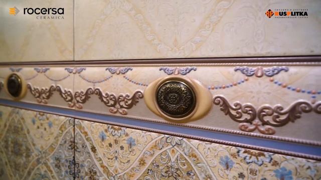 НАСТЕННАЯ ПЛИТКА ROCERSA CERAMICA «AZAHARA»