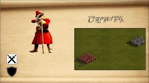 Казаки 3 Нации: Россия