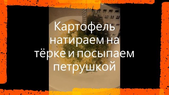 Турецкие лепёшки гёзлеме. Готовим сами.