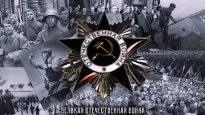 Если Завтра Война. 1938 год