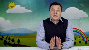Оценка развития ребенка по центильным таблицам