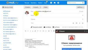 Как создать много почт на гугле БЕСПЛАТНО, ЛЕГКО и МГНОВЕННО