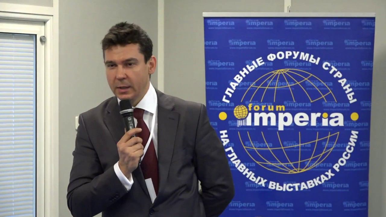 XII Всероссийский Торговый Форум «Рынок детских товаров»