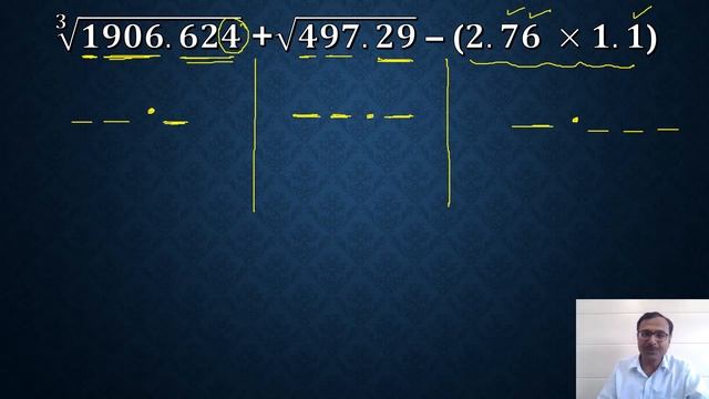 3 Short Tricks & Answer is Ready II Simplification Through Fast Calculation Tricks II Cracking Quan