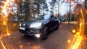 VW Touareg: Плановое Обслуживание, фильтры, масло, колодки, диски