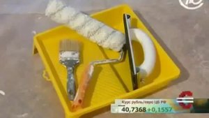 Подготовка и покраска потолка водоэмульсионной краской