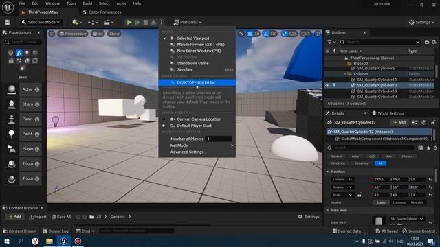 Изучаем Unreal Engine с нуля - Урок 5. Запуск игры смотреть онлайн