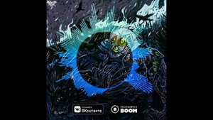 Velial Squad   Что то не так