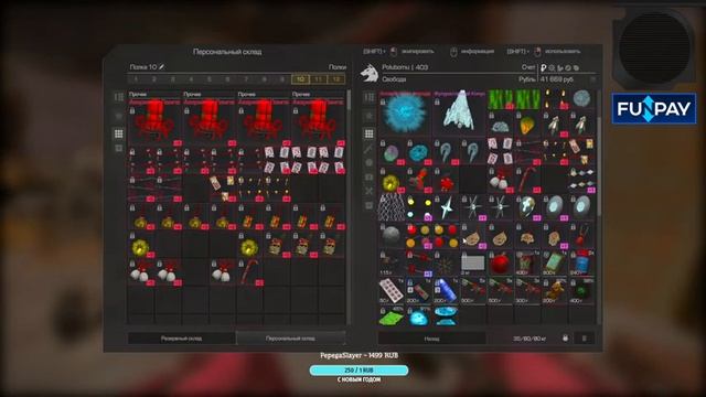 В ТОП 100 ЁЛОК ИГРЫ?! ► STALCRAFT смотреть онлайн