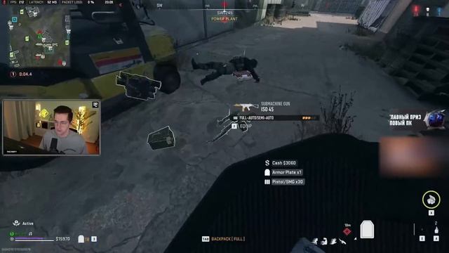 FFAR ВЕРНУЛСЯ В WARZONE 2 смотреть онлайн