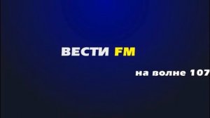 Радиопередача _Зона особого внимания_ от 17.03.2015 г..mp4