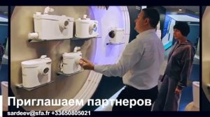 Партнёрам из Азербайджана, Армении, Грузии