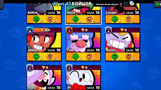 27 февраля 2021 г. смотреть онлайн