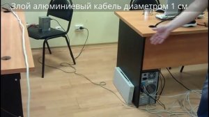 Электромагнитный (ленточный) парктроник U-301 - варианты антенн