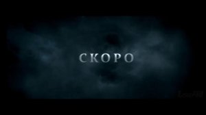 Гарри Поттер