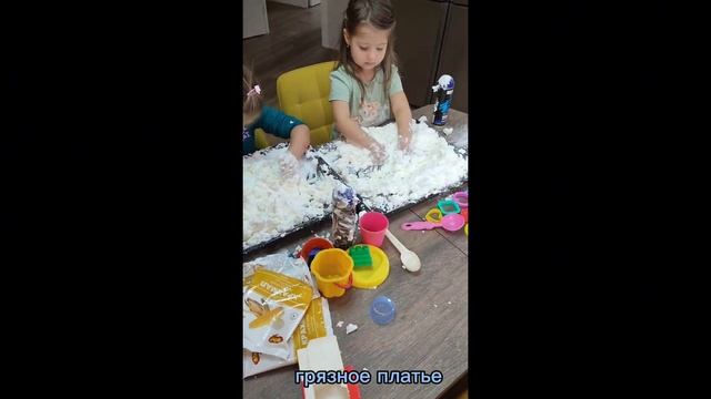 делаем песок дома #эксперимент #песок смотреть онлайн