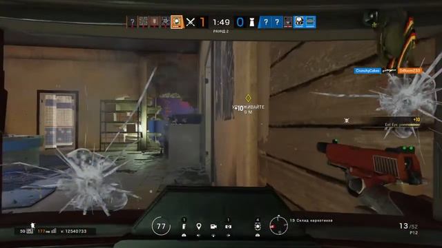 R6:Siege - осада говно ); смотреть онлайн