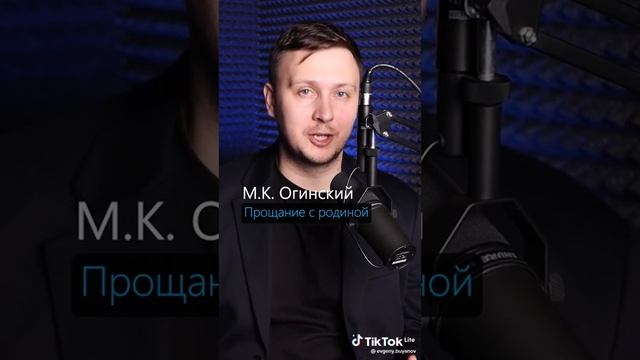 8 февраля 2023 г. смотреть онлайн