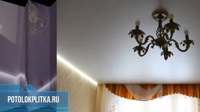 Парящие натяжные потолки для зала, компания «Строй Сервис» смотреть онлайн