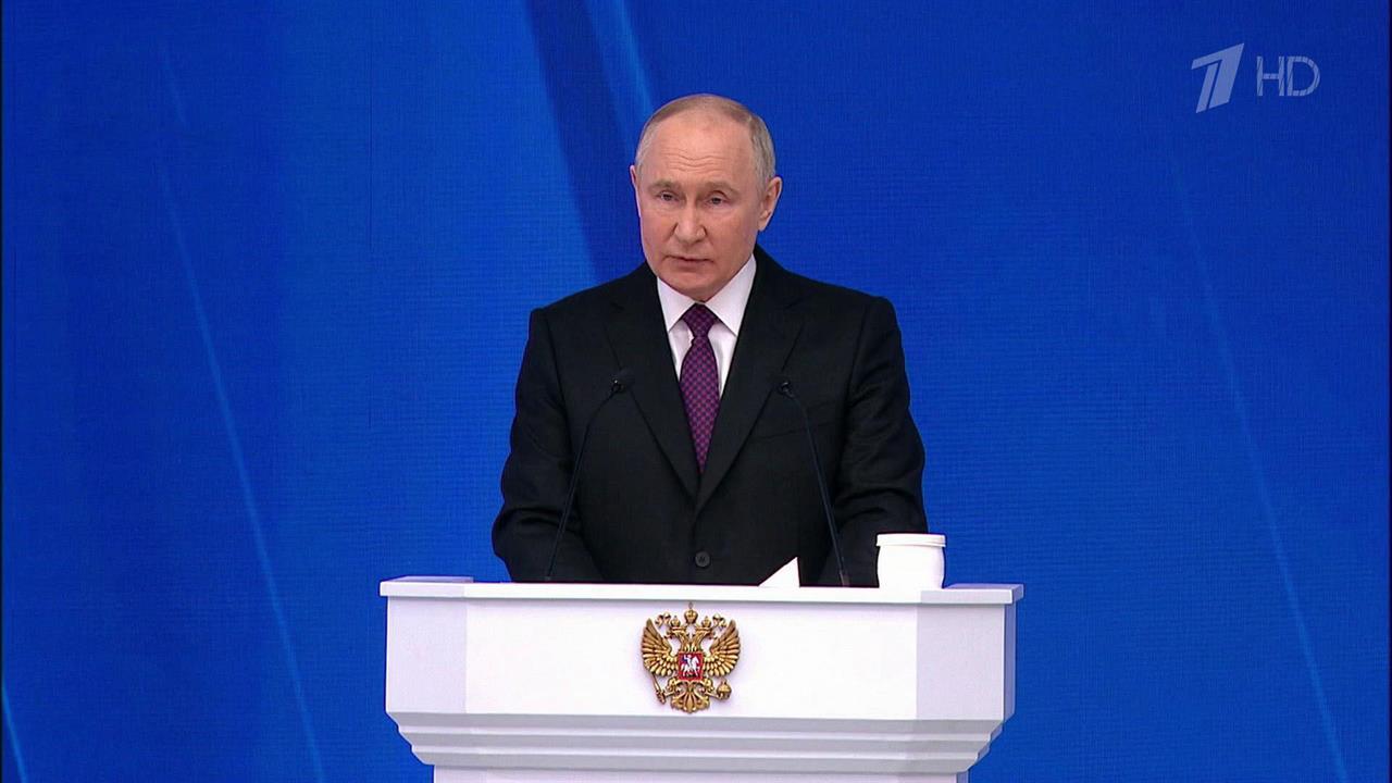 Опубликован список поручений Владимира Путина по итогам послания Федеральному собранию