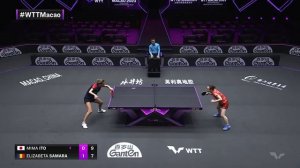 Mima Ito vs Elizabeta Samara | WS R32 | WTT Champions Macao 2023