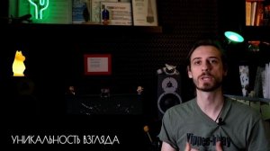 Как выбрать идею для сценария? | Как выбрать идею для проекта? | 3 критерия