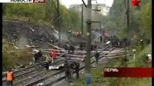 Авиакатастрофа в Перми. За штурвалом Боинга-737 были опытные